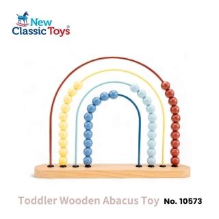 【New Classic Toys】幼兒木製算珠玩具(10573)