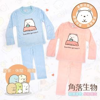 【GIAT 吉亞特】法蘭絨舒適保暖套裝 正版角落小夥伴 上衣長褲(1套組-男女童 出國 保暖 防寒)