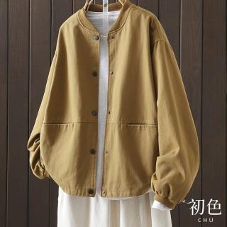【初色】純色防風單排釦休閒立領長袖夾克棒球服外套女外套-共4色-39080(M-2XL可選)