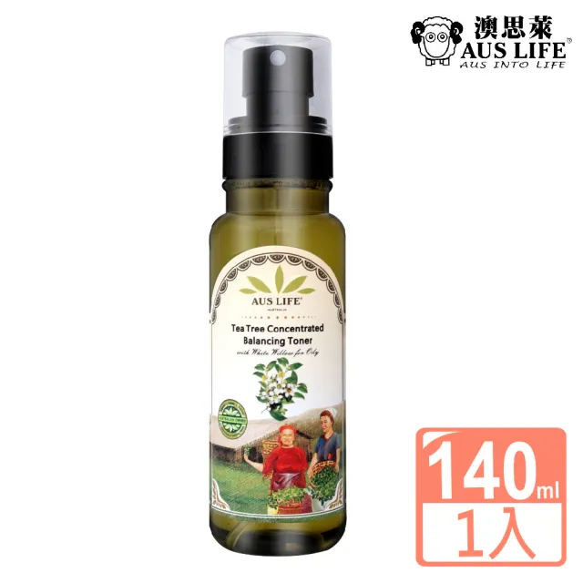 【AUS LIFE 澳思萊】茶樹調理淨化化妝水140ml(專為出油肌設計 清新淨化肌膚)