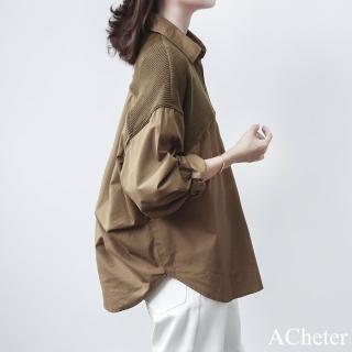 【ACheter】燈芯絨拼接長袖襯衫外套寬鬆純色翻領中長上衣#123857(黑/卡其/杏)