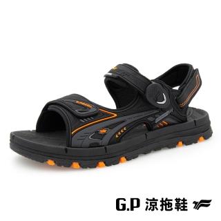 【G.P】男款戶外越野舒適磁扣兩用涼拖鞋G9575-橘色(SIZE:37-44 共二色)