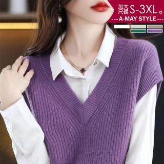 【Amay Style 艾美時尚】中大尺碼女裝 針織衫 毛衣 極簡慵懶風V領寬鬆針織背心上衣。S-3XL(5色.預購)