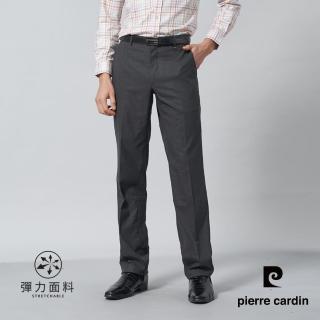 【pierre cardin 皮爾卡登】商務休閒 男款 暗格紋平口西裝褲-深灰色(5245843-96)