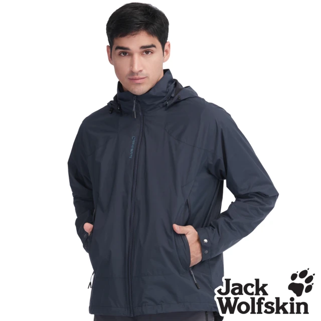 Jack wolfskin 飛狼 男 Air Wolf 防水天鵝絨保暖外套 輕量單件式衝鋒衣(丈青)