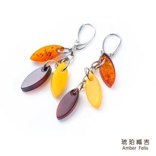 【Amber Felix】琥珀臧吉唯一多色琥珀耳環(琥珀協會認證)