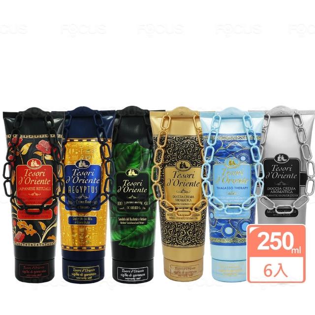 【TESORI D’ORIENTE AMM】義大利原裝東方寶石香氛沐浴乳250ml*6(6款香味)