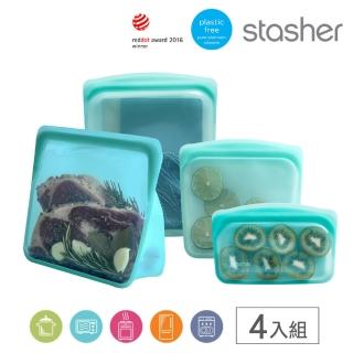 【美國Stasher】4件組 白金矽膠密封袋-站站+大長形+方形+長形(食物)