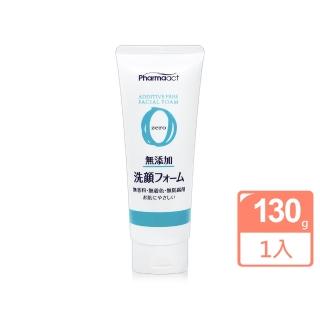 【日本熊野】Zero無新增洗面乳130g