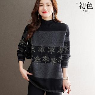 【初色】燙鑽撞色條紋休閒寬鬆加厚長款半高領長袖針織毛衣上衣女上衣-黑色-39002(F可選)