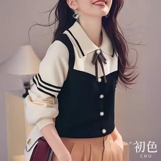 【初色】甜美小香風蝴蝶結珍珠釦撞色翻領長袖針織衫上衣女上衣-黑色-39041(F可選)