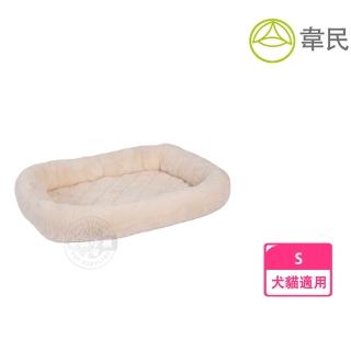 【韋民】暖絨柔軟寵物睡墊S(睡墊 床墊 睡床 寵物窩 犬貓適用)
