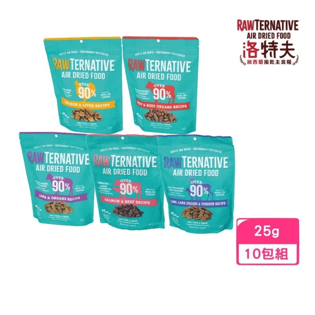 BLACKWOOD 柏萊富 極鮮無穀低敏挑嘴配方（鮭魚+豌豆