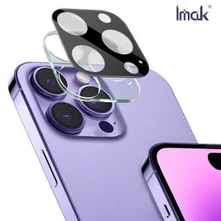 【IMAK】Apple iPhone 16 Pro / iPhone 16 Pro Max 鏡頭玻璃貼(一體式/曜黑版)