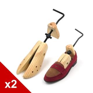 【糊塗鞋匠 優質鞋材】A01 木製擴鞋器(2支)