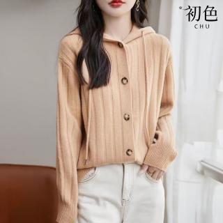 【初色】純色單排釦連帽抽繩長袖連帽針織衫開衫羊毛衫上衣女上衣-共4色-39020(F可選)