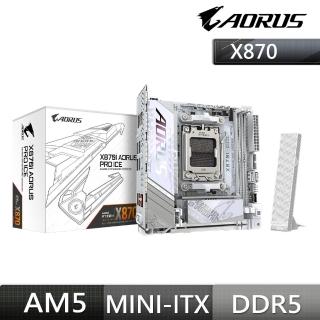 【GIGABYTE 技嘉】X870I AORUS PRO ICE AMD 主機板