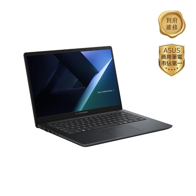 【ASUS 華碩】14吋Core 5商用筆電(B1403CVA/Core 5-120U/16G/1TB SSD/W11P)