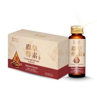【宜日宜酵】蟲草酵素液 30ml*6瓶/盒(多醣體、健康防護、養生補氣、佳聯、素食、旅行組)