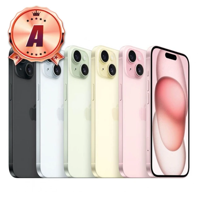 Apple A+級福利品 iPhone 15 Plus 128G 6.7吋(含原廠配件傳輸線)