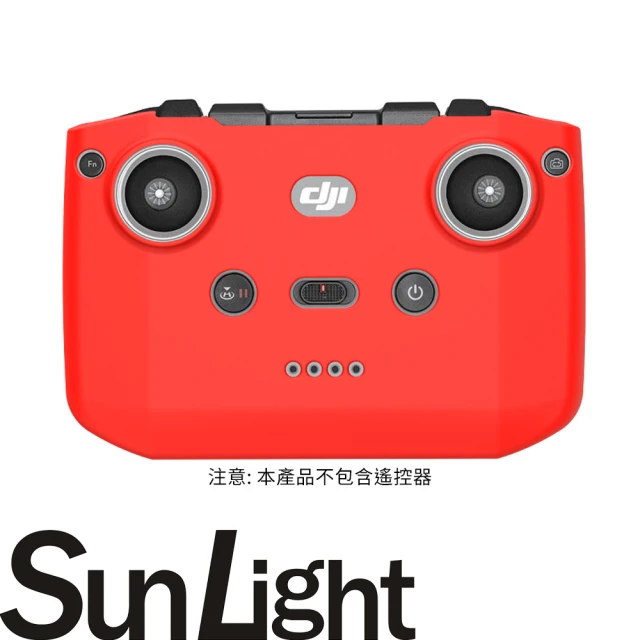 SunLight RC-N3/RC-N2/RC-N1遙控器保護套(DJI NEO 掌上 空拍機/Air 3S/Air 3/Mini 3/Mini 2/Mavic 3)