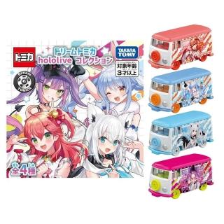 【TOMICA】汽車世界 多美小汽車 hololive 抽抽樂 隨機出貨不挑款