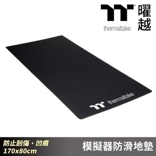 【Thermaltake 曜越】模擬器防滑地墊 170x80cm 防止刮傷及凹痕(GSC-ACC-MTFABB-01)