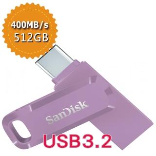 【SanDisk 晟碟】Ultra Go USB Type-C 512GB 薰衣草紫 雙用隨身碟(平行輸入)