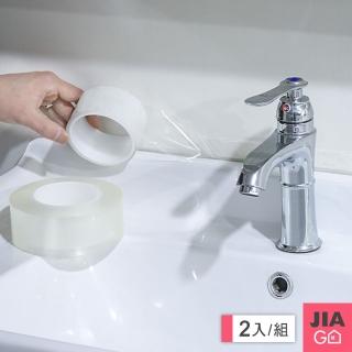 【JIAGO】透明防黴美縫貼(2入組)