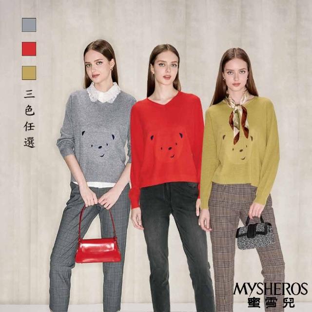 【MYSHEROS 蜜雪兒】造型針織上衣 含羊毛V領 小熊表情圖案設計(三色任選)
