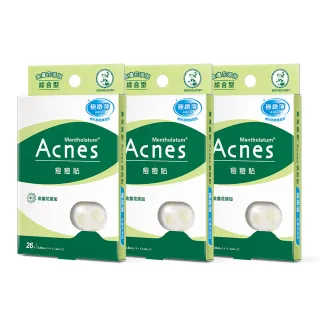 【曼秀雷敦】Acnes痘痘貼 金盞花添加 綜合型 3盒組(26入/盒)
