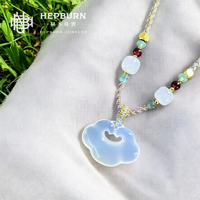 【赫本珠寶】祥雲瑞彩天然玉髓毛衣鏈