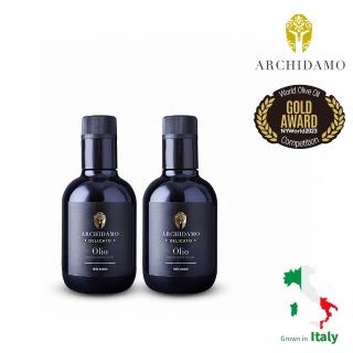 即期品【ARCHIDAMO】義大利特級初榨橄欖油250ml(經典風味 DELICATO x2)