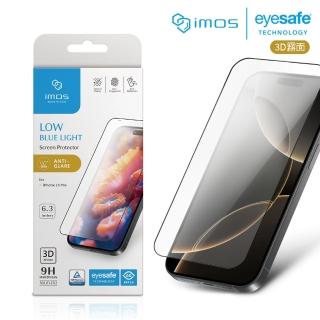 【iMos】iPhone 16 Pro 6.3吋 德國萊因認證 3D 9H霧面RPF60低藍光螢幕保護貼
