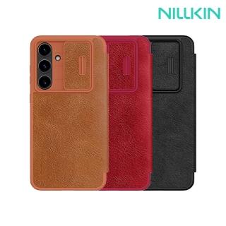 【NILLKIN】SAMSUNG 三星 Galaxy S24 FE 秦系列 Pro 皮套