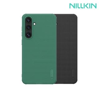 【NILLKIN】SAMSUNG 三星 Galaxy S24 FE 磨砂護盾 Pro 磁吸保護殼