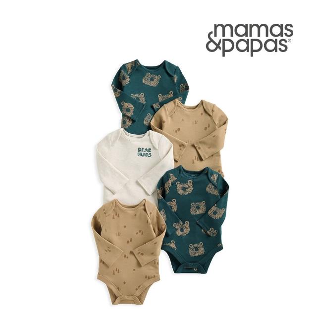 【Mamas & Papas】毛毛熊-長袖包屁衣5件組(4種尺寸可選)