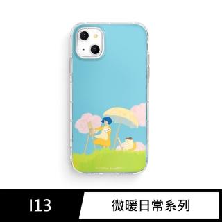【P-size x 日日無】iPhone 13 手機殼 i13 6.1吋 聯名防摔氣墊空壓保護殼-微暖日常系列(暖日微風)