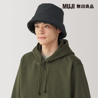 【MUJI 無印良品】吸濕發熱鋪棉撥水加工平頂有簷帽(共2色)