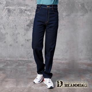 【Dreamming】MIT布標造型口袋伸縮中直筒牛仔褲(深藍)