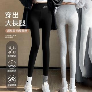 【D.studio】韓版內刷毛高腰緊身褲(內搭褲打底褲褲子長褲休閒褲女裝高腰褲黑褲發熱褲保暖褲 P323)