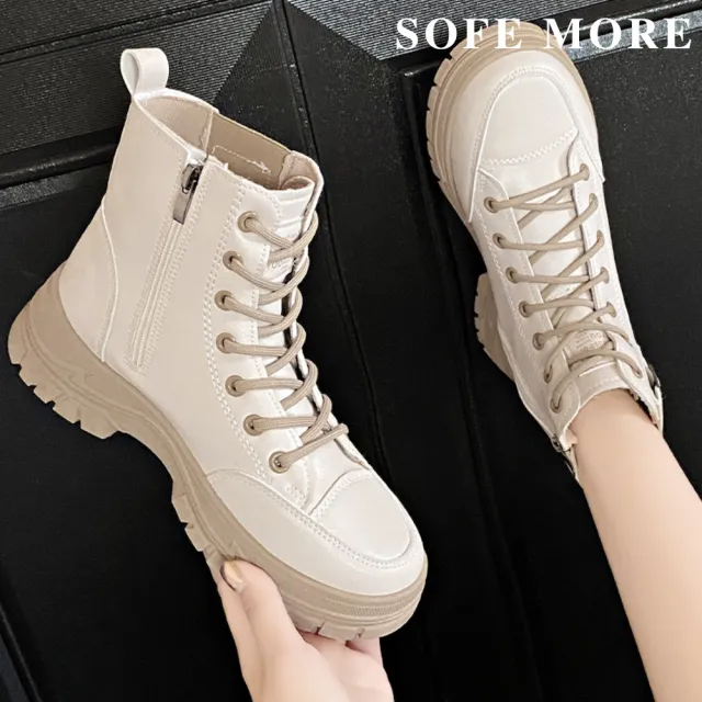 【SOFE MORE】米色靴 側拉鍊厚底馬丁靴 防滑方扣戶外工裝靴 休閒鞋高筒靴(休閒靴)