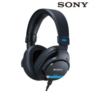 【SONY 索尼】MDR-M1 封閉式監聽耳機(公司貨 保固12+6個月)