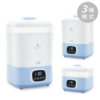 【奇哥官方旗艦】智慧蒸氣消毒烘乾機/烘乾鍋/消毒鍋