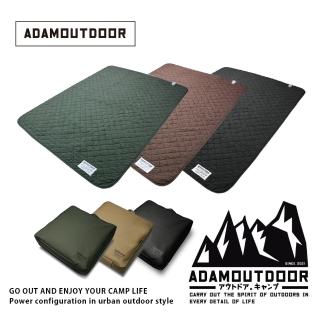 【ADAMOUTDOOR】雙人電熱毯+收納包(電毯 野營 韓國製 保暖 電熱毯 熱敷)