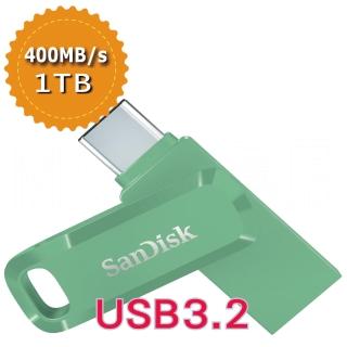 【SanDisk 晟碟】Ultra Go USB Type-C 1TB 草本綠 雙用隨身碟(平行輸入)