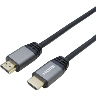 【DigiSun 得揚】4K HDMI 2.0 影音傳輸線 HDR ARC 高速穩定 5公尺(HLG20R50B33)