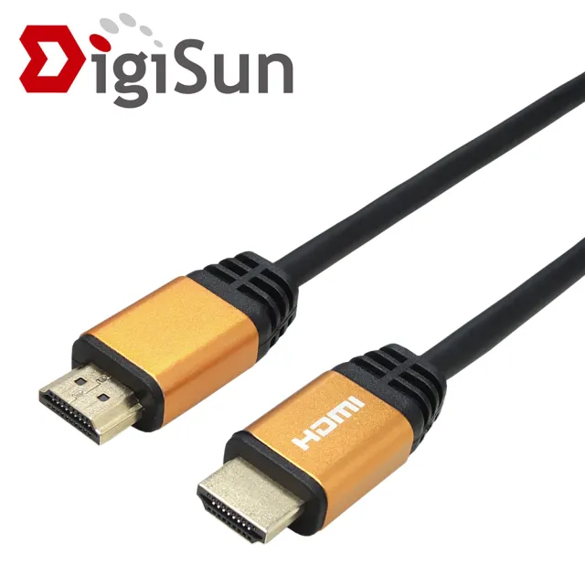 【DigiSun 得揚】4K HDMI 2.0 影音傳輸線 HDR ARC 高速穩定 1.5公尺(HLG20R15Y41)