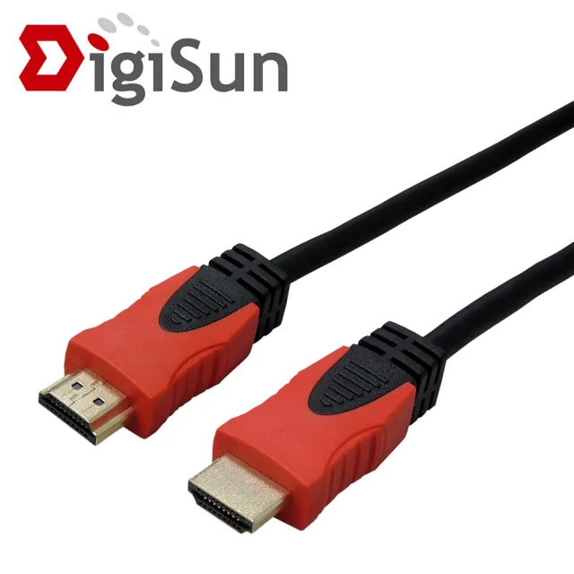 【DigiSun 得揚】4K HDMI 2.0 影音傳輸線 HDR ARC 高速穩定 5公尺(HMP20R50R23)