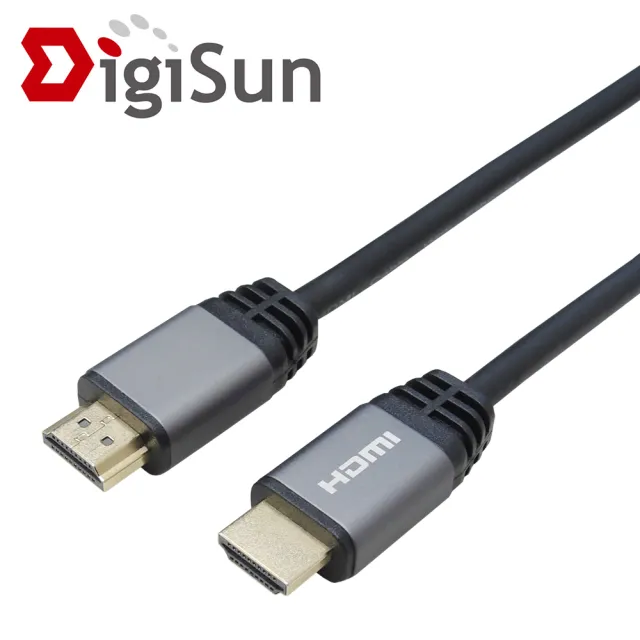【DigiSun 得揚】4K HDMI 2.0 影音傳輸線 HDR ARC 高速穩定 1.5公尺(HLG20R15B31)